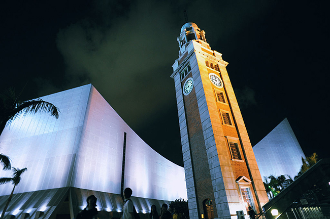 Clocktower HK