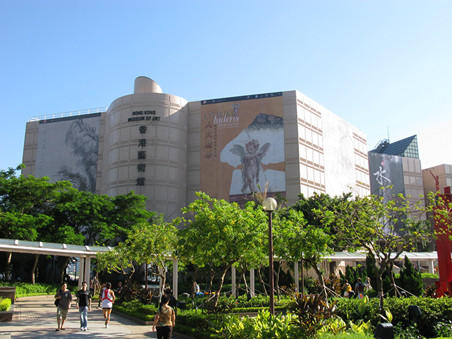 Modern Art Museum Hongkong