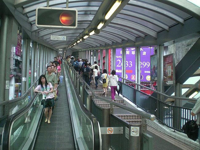HK Rolltreppe