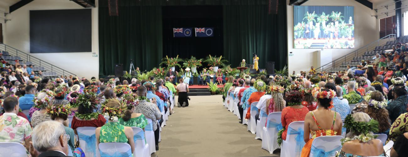 Auditorium.jpg